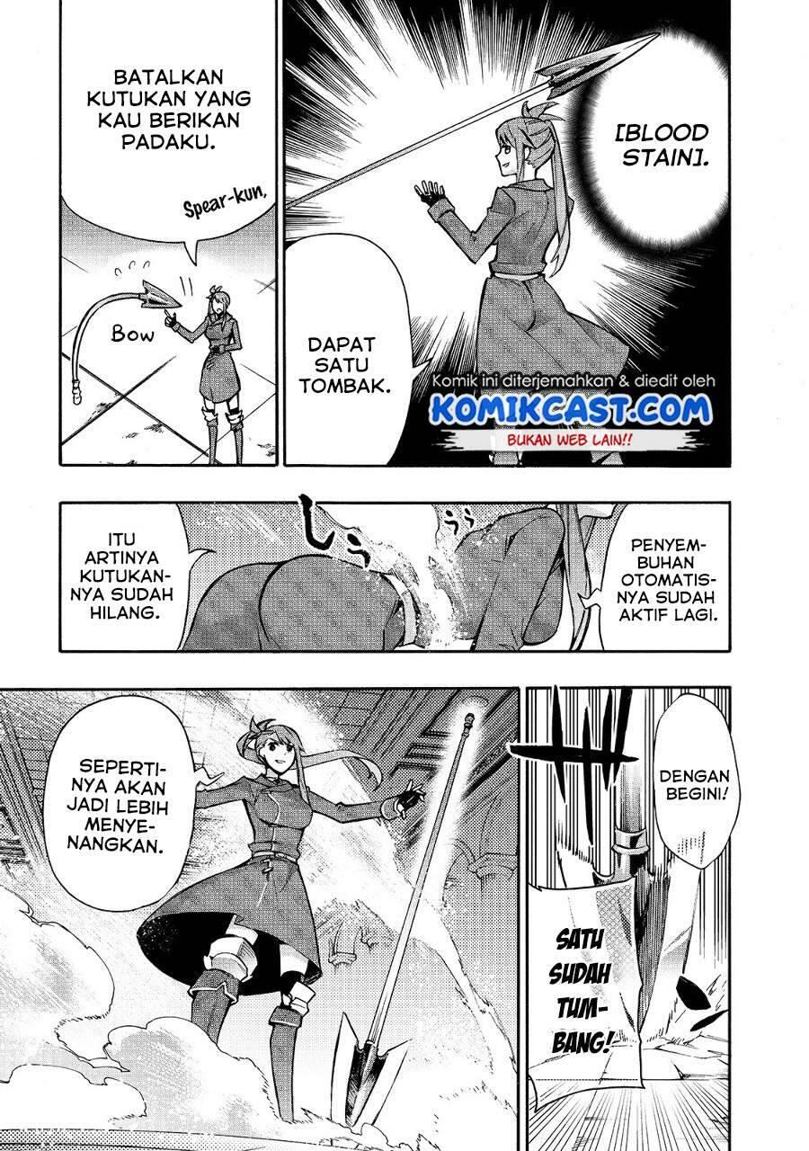 Kuro no Shoukanshi Chapter 076