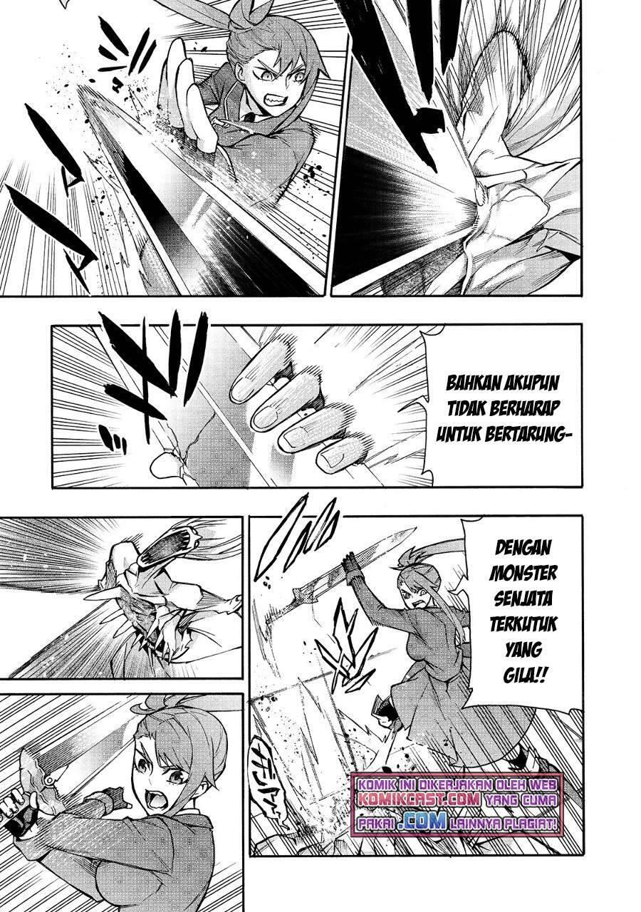 Kuro no Shoukanshi Chapter 079