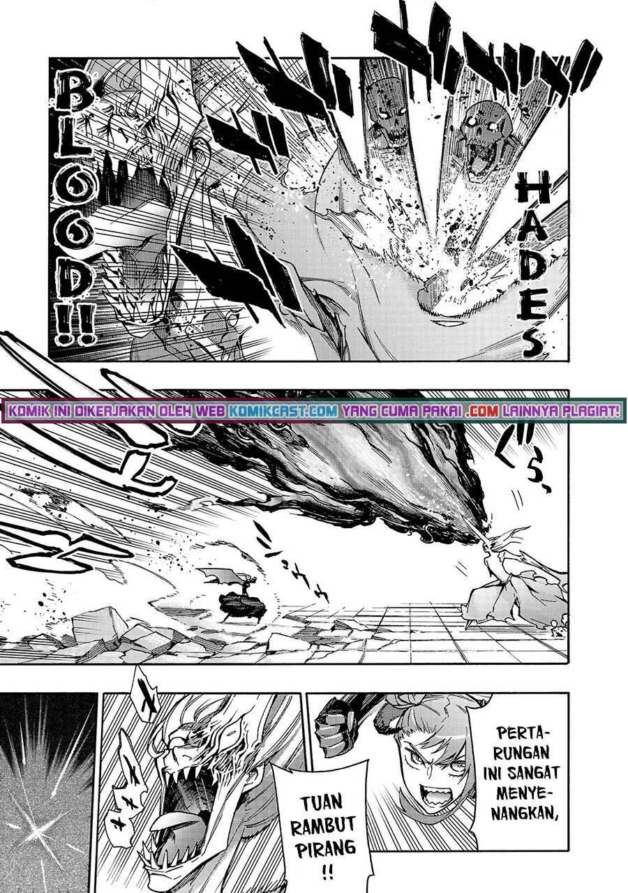 Kuro no Shoukanshi Chapter 080
