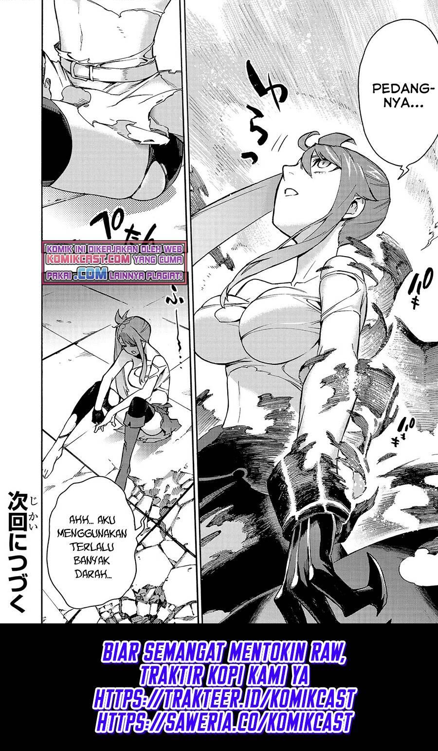 Kuro no Shoukanshi Chapter 080