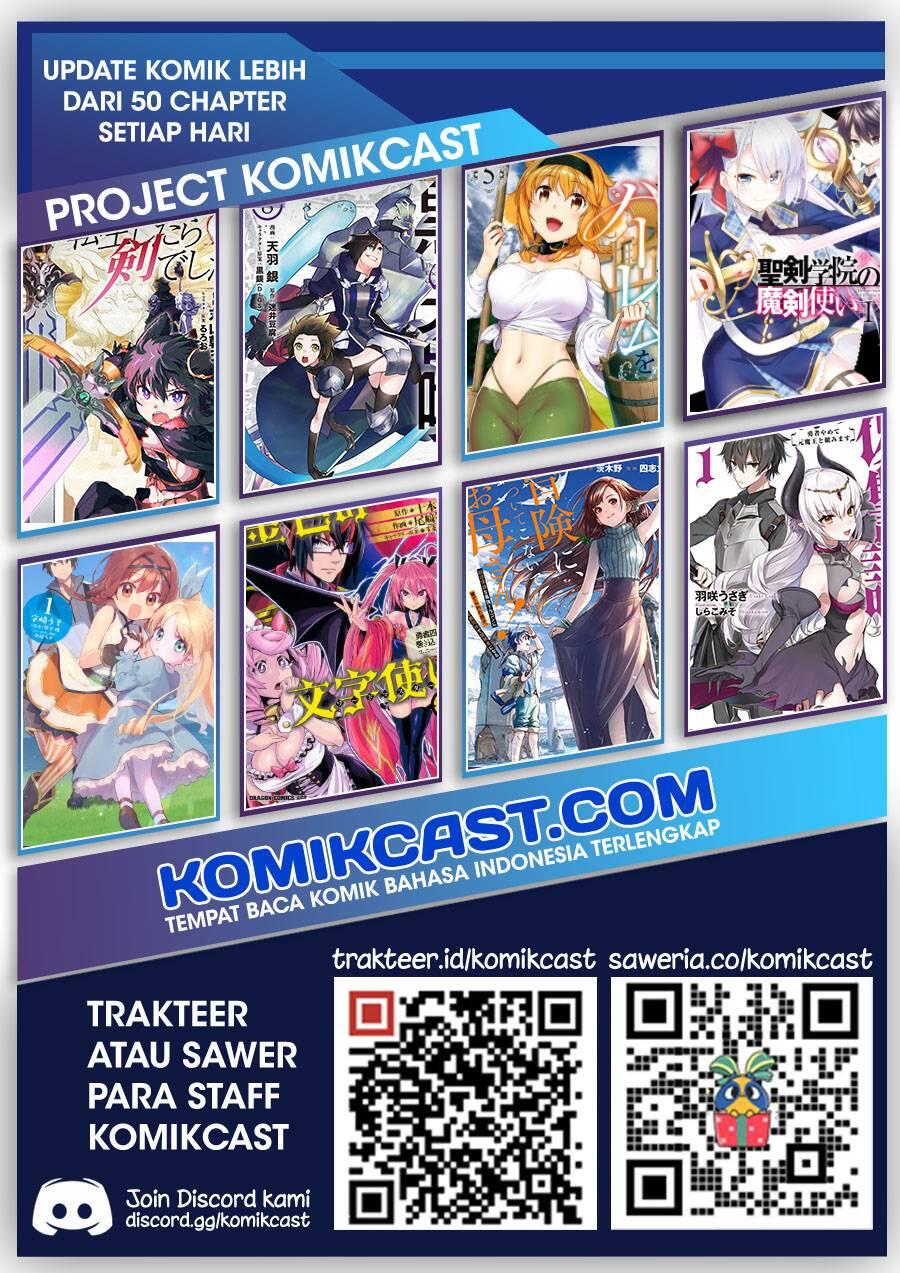 Kuro no Shoukanshi Chapter 080