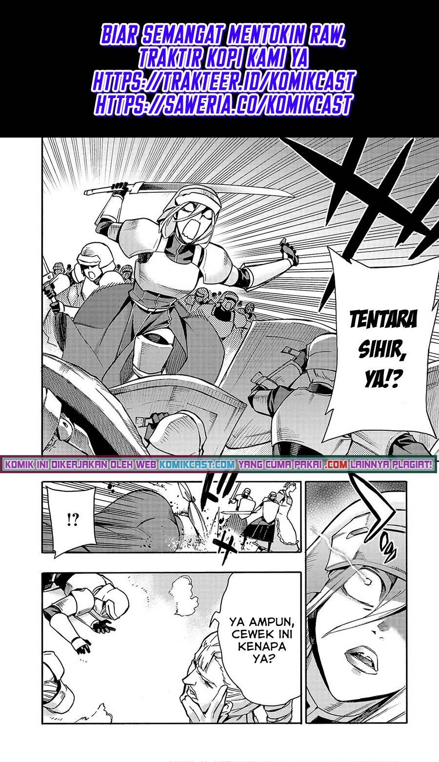 Kuro no Shoukanshi Chapter 081