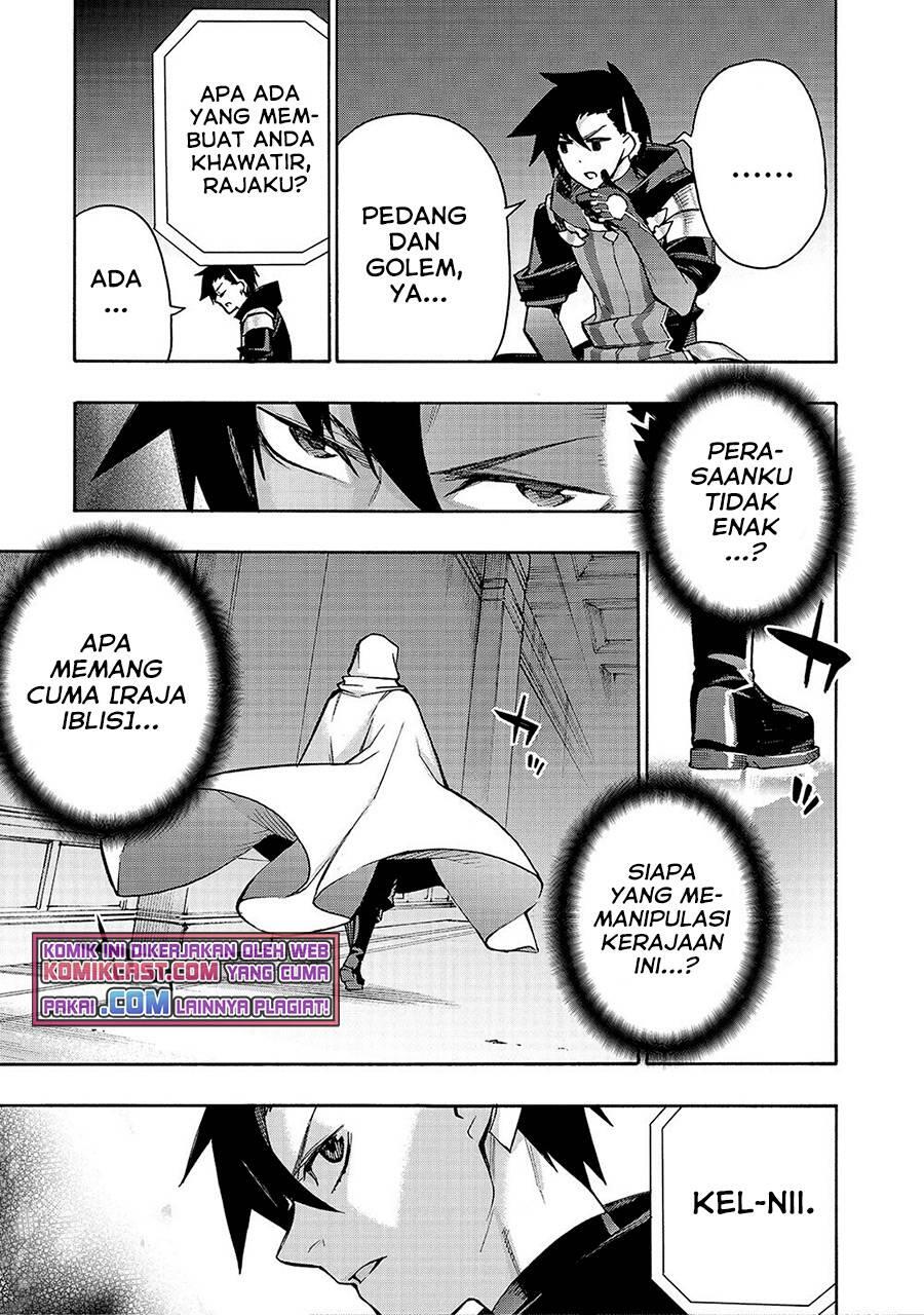 Kuro no Shoukanshi Chapter 081