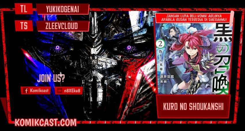 Kuro no Shoukanshi Chapter 082