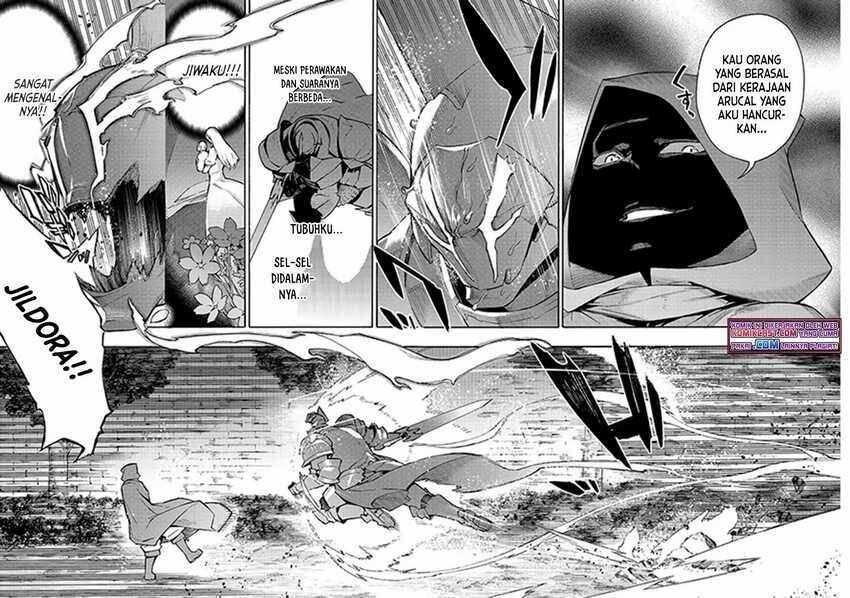 Kuro no Shoukanshi Chapter 082