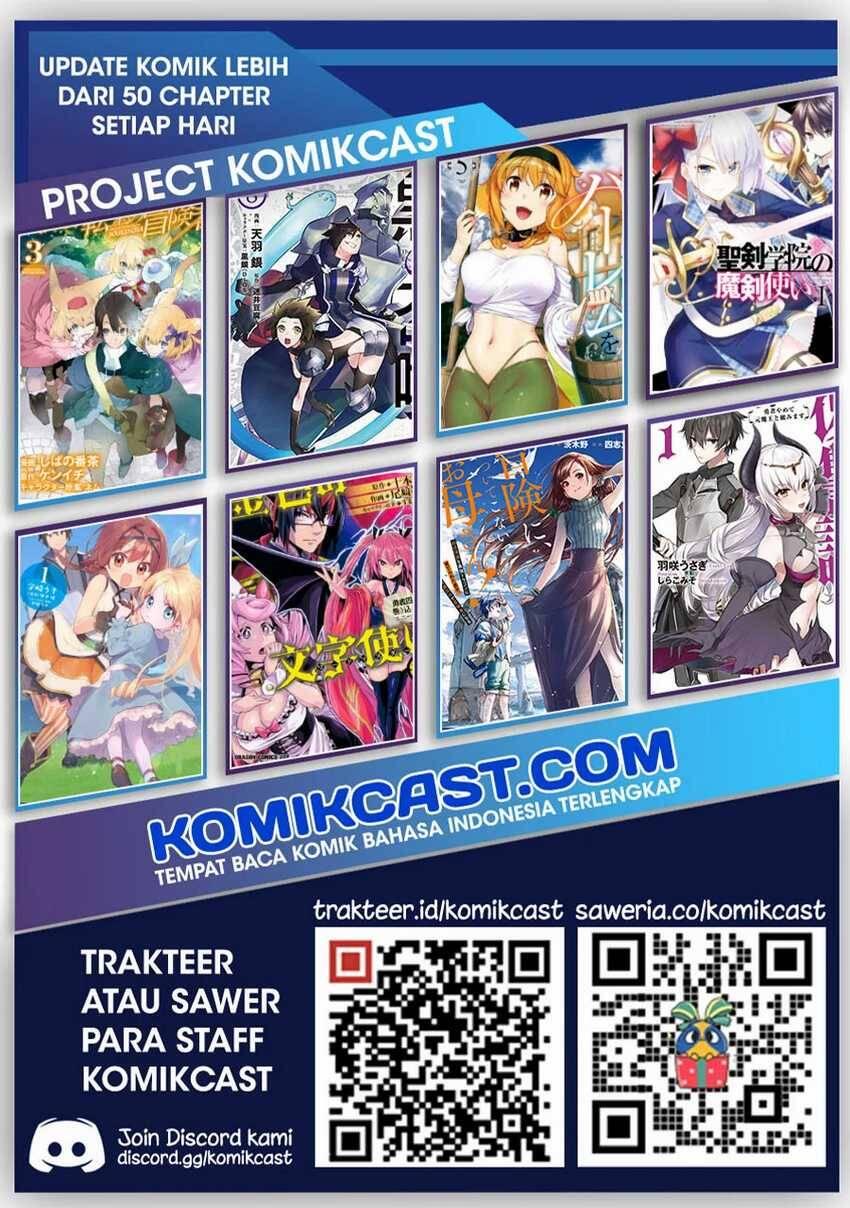 Kuro no Shoukanshi Chapter 082