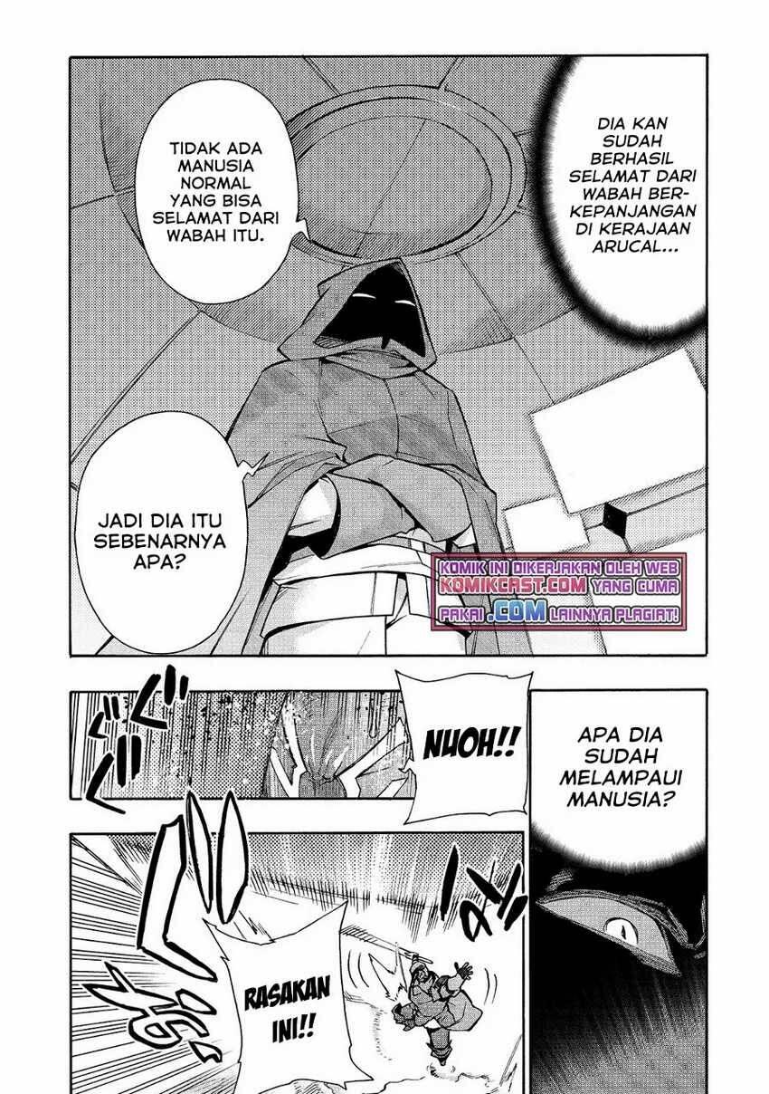 Kuro no Shoukanshi Chapter 083