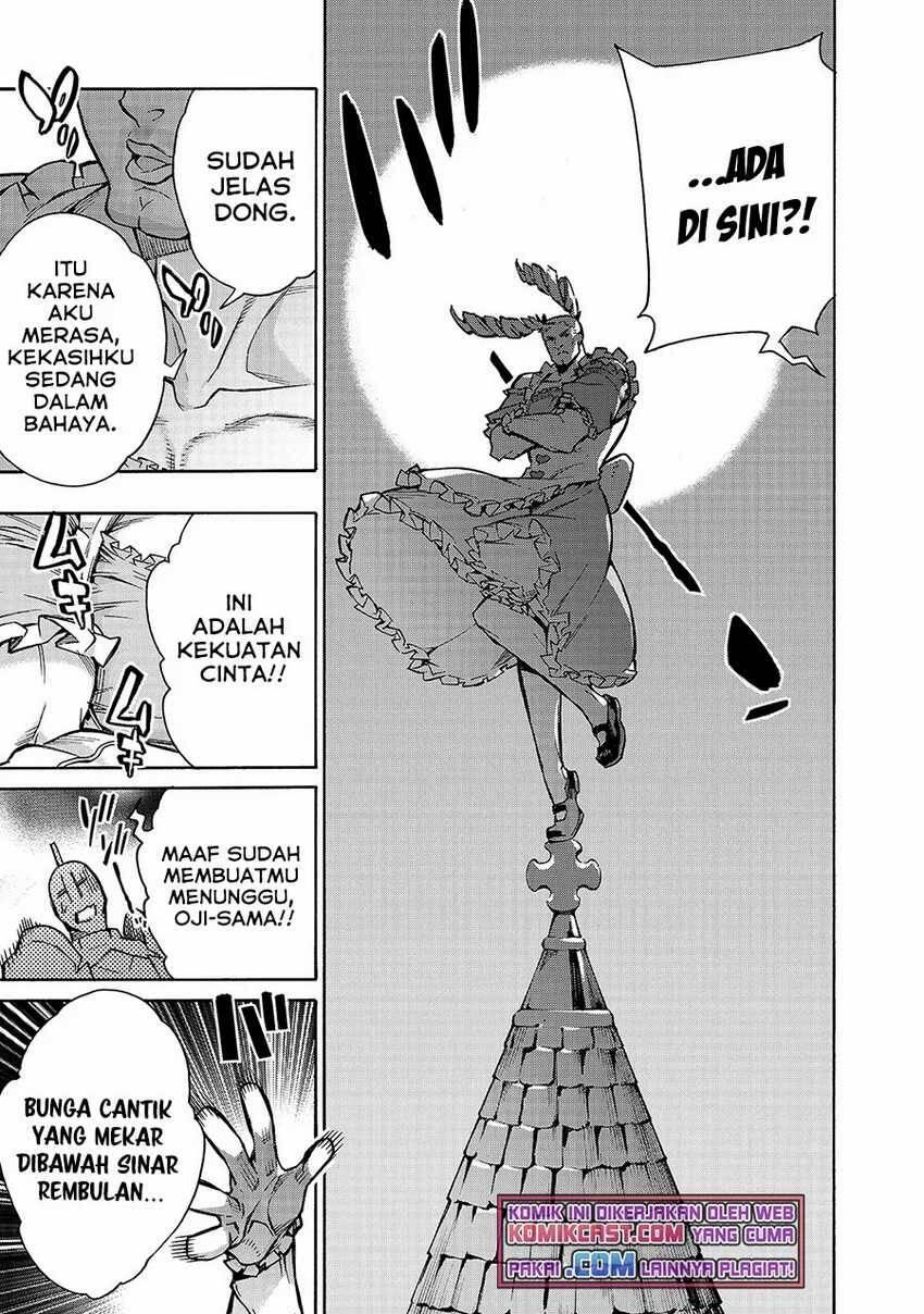 Kuro no Shoukanshi Chapter 083