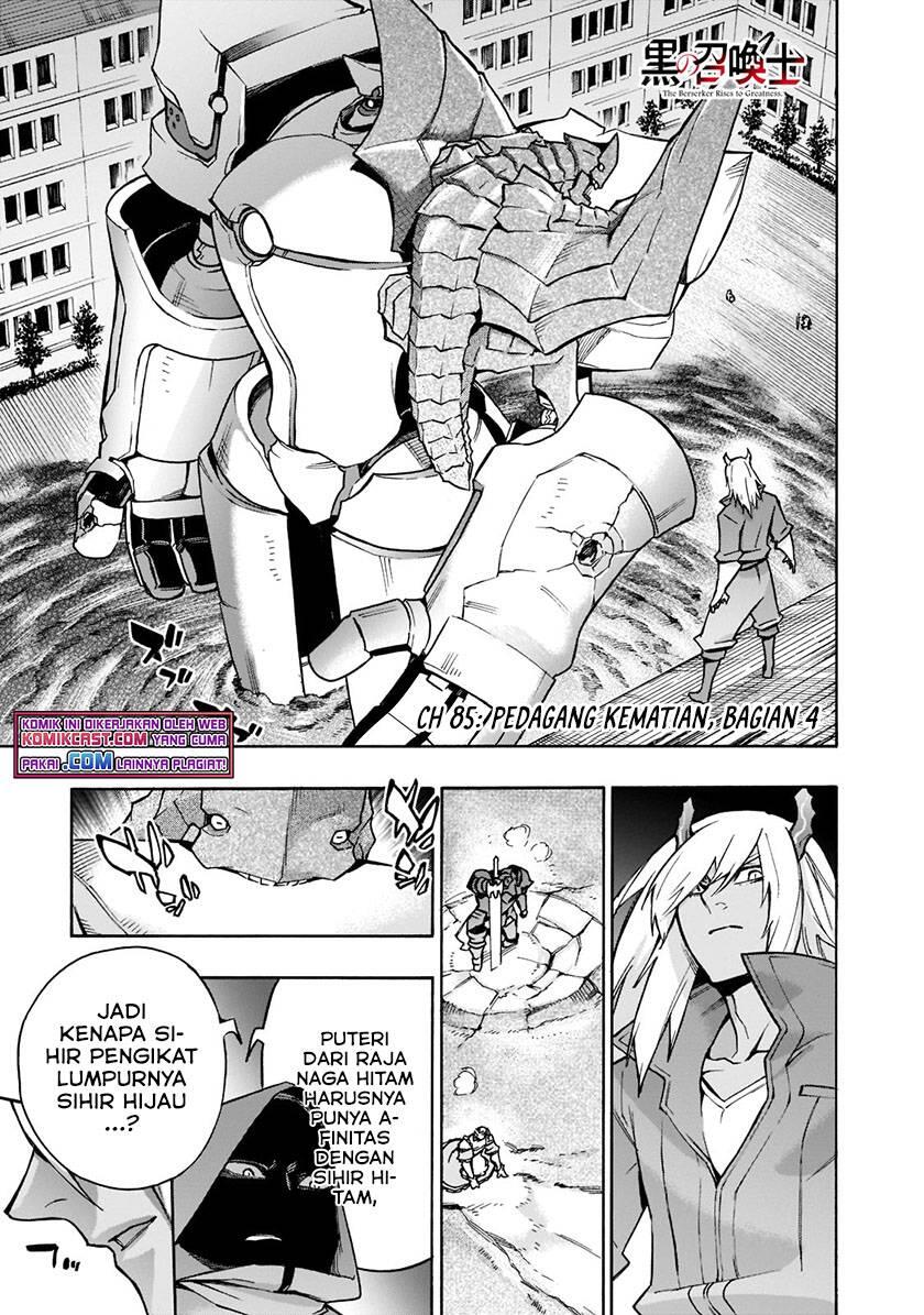 Kuro no Shoukanshi Chapter 085