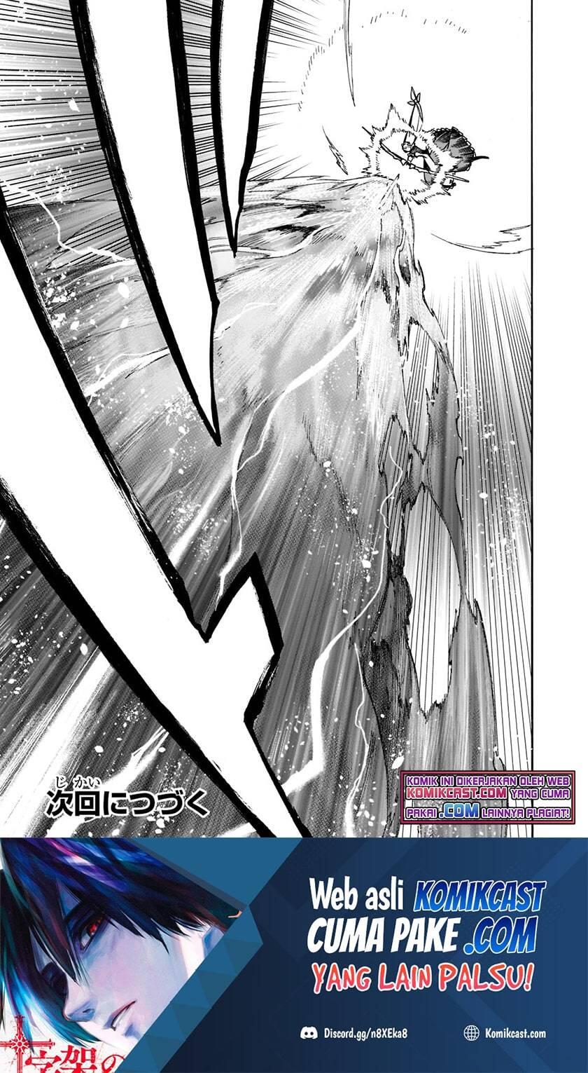 Kuro no Shoukanshi Chapter 085