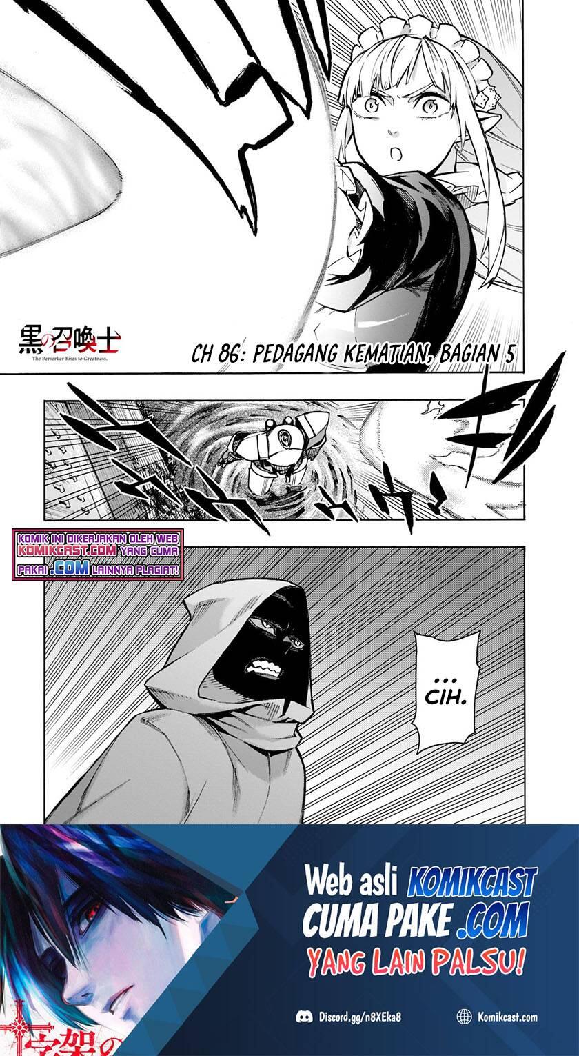 Kuro no Shoukanshi Chapter 086