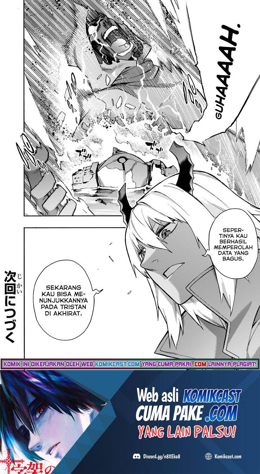 Kuro no Shoukanshi Chapter 086