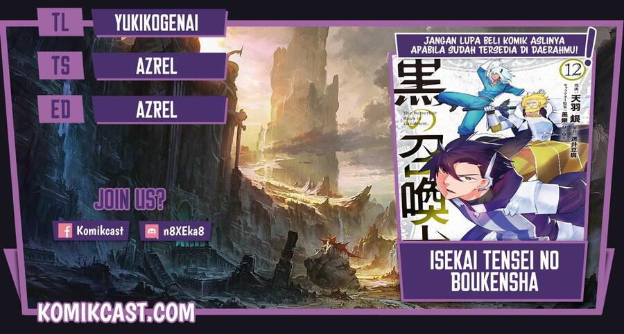 Kuro no Shoukanshi Chapter 087