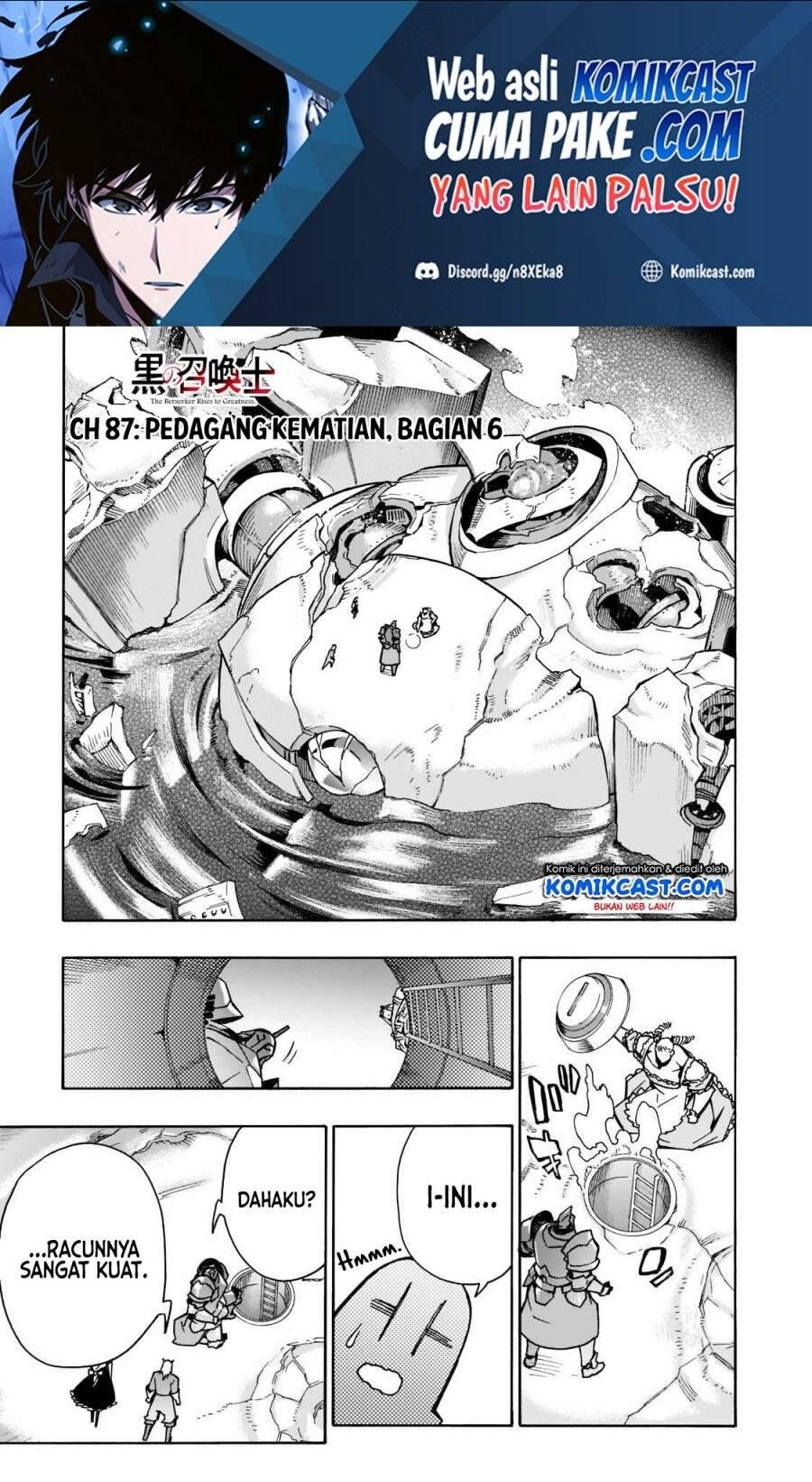 Kuro no Shoukanshi Chapter 087