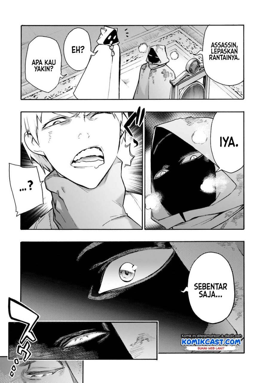 Kuro no Shoukanshi Chapter 087