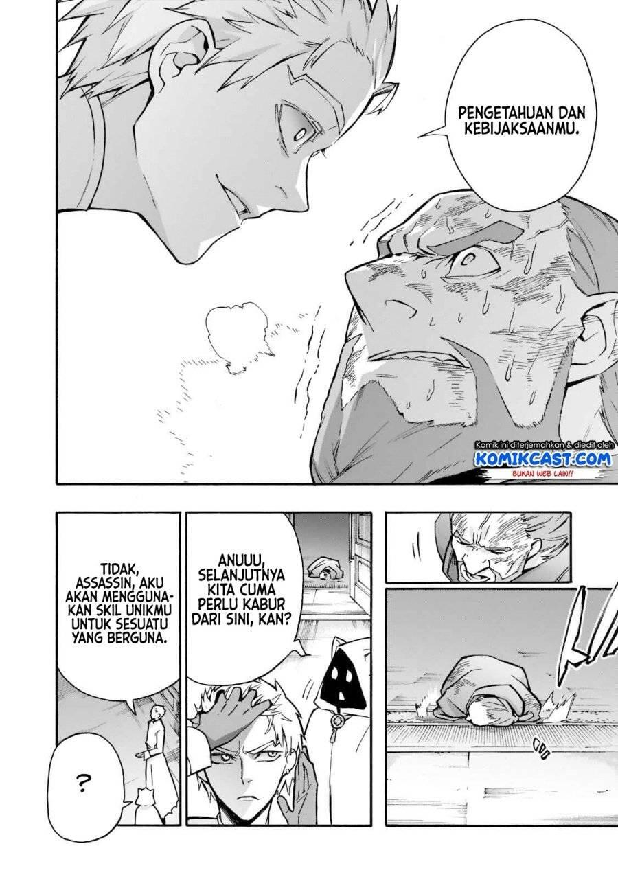 Kuro no Shoukanshi Chapter 087