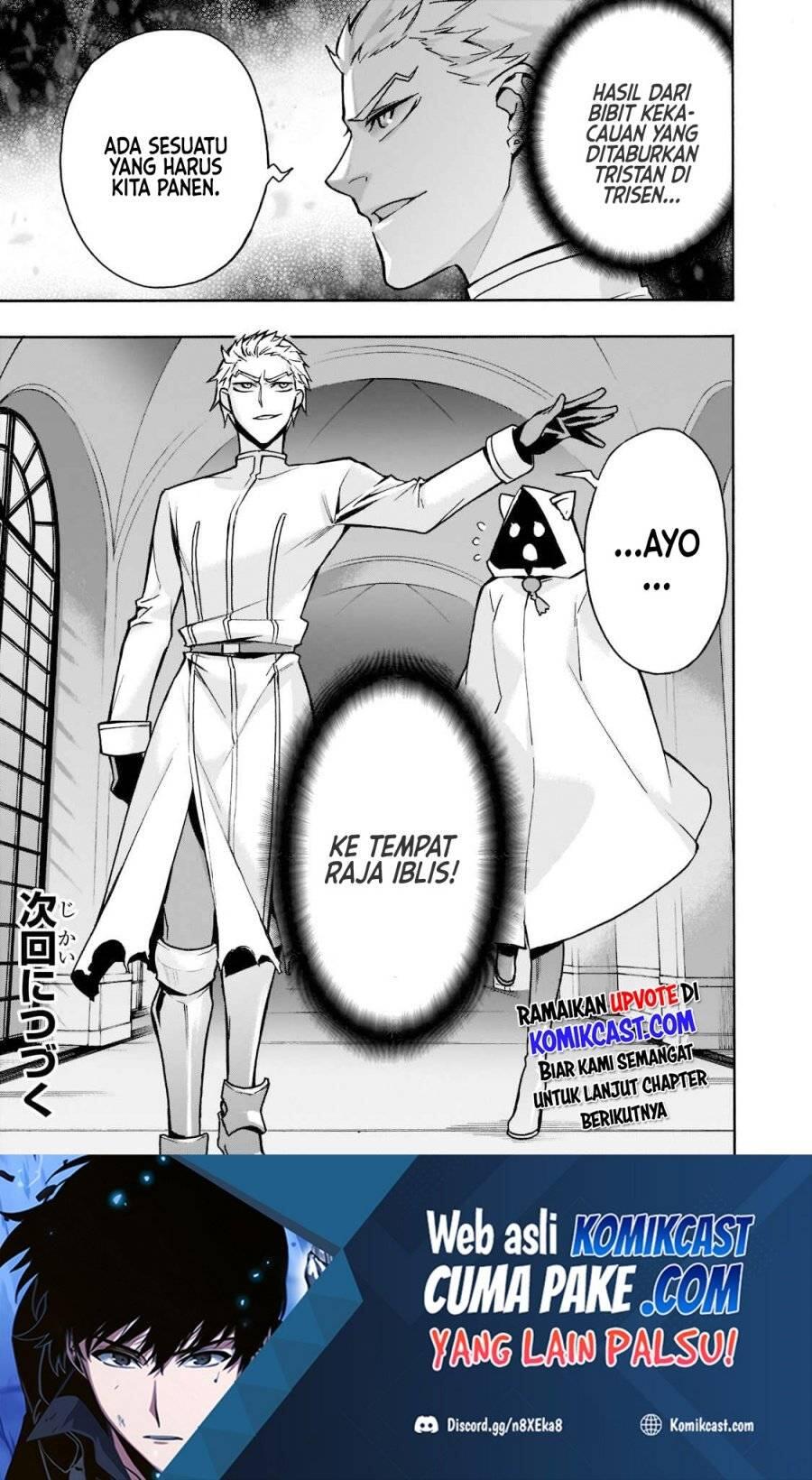 Kuro no Shoukanshi Chapter 087