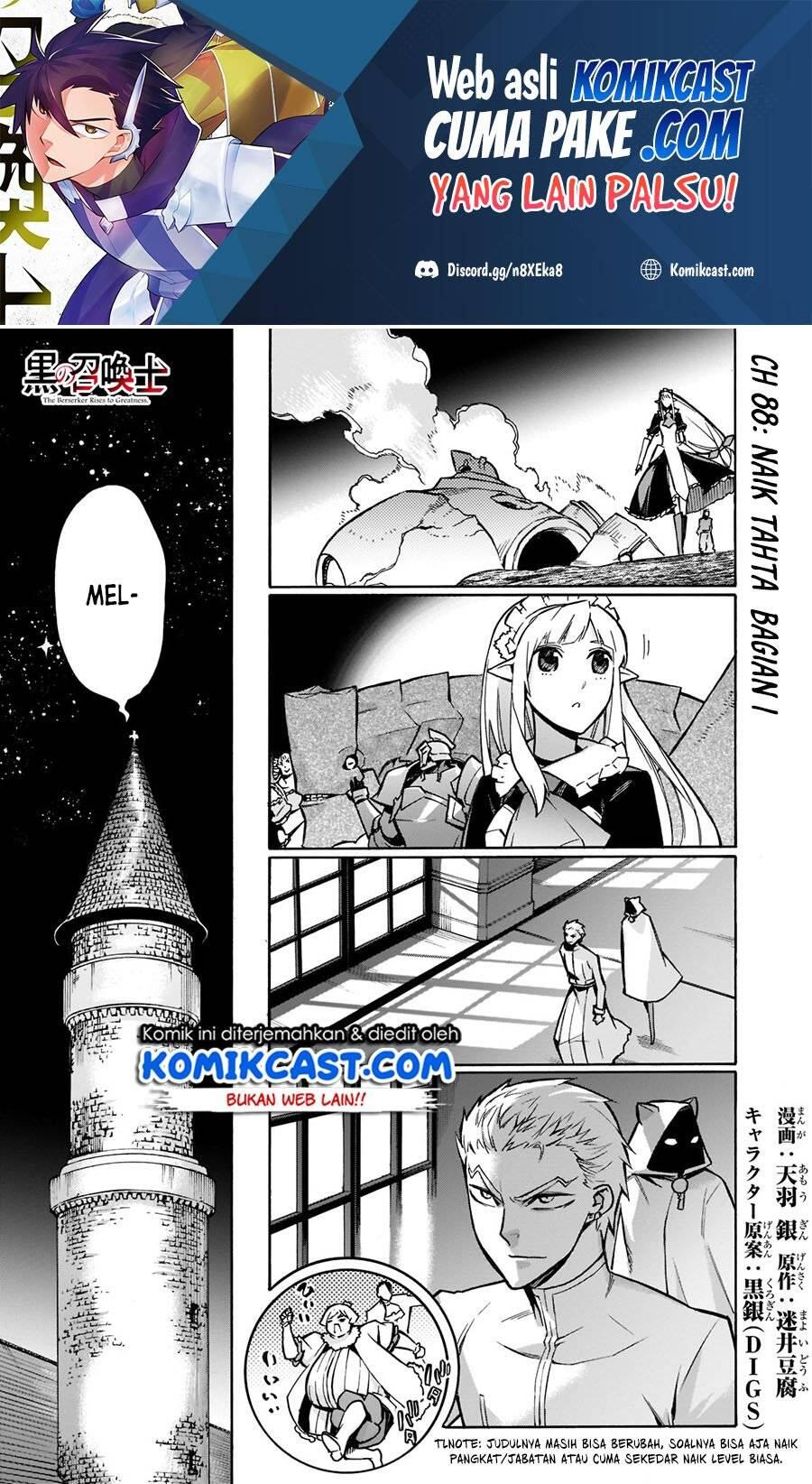 Kuro no Shoukanshi Chapter 088