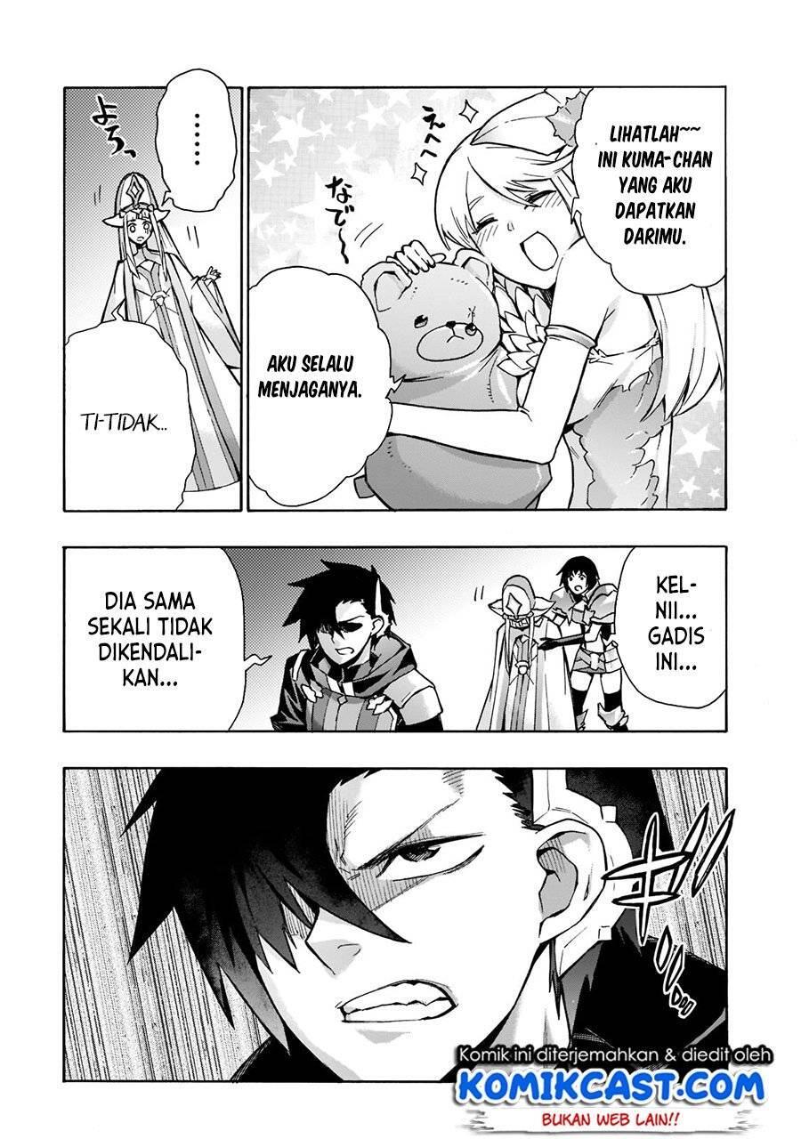 Kuro no Shoukanshi Chapter 088