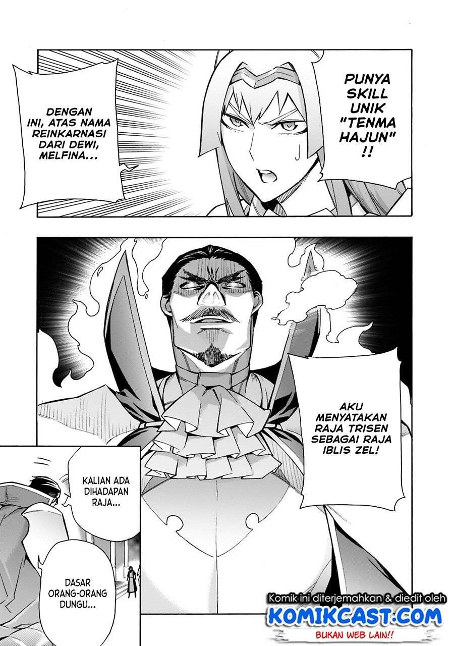 Kuro no Shoukanshi Chapter 088