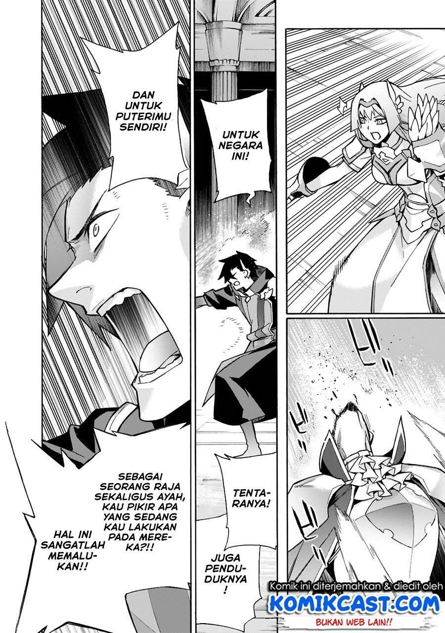 Kuro no Shoukanshi Chapter 088