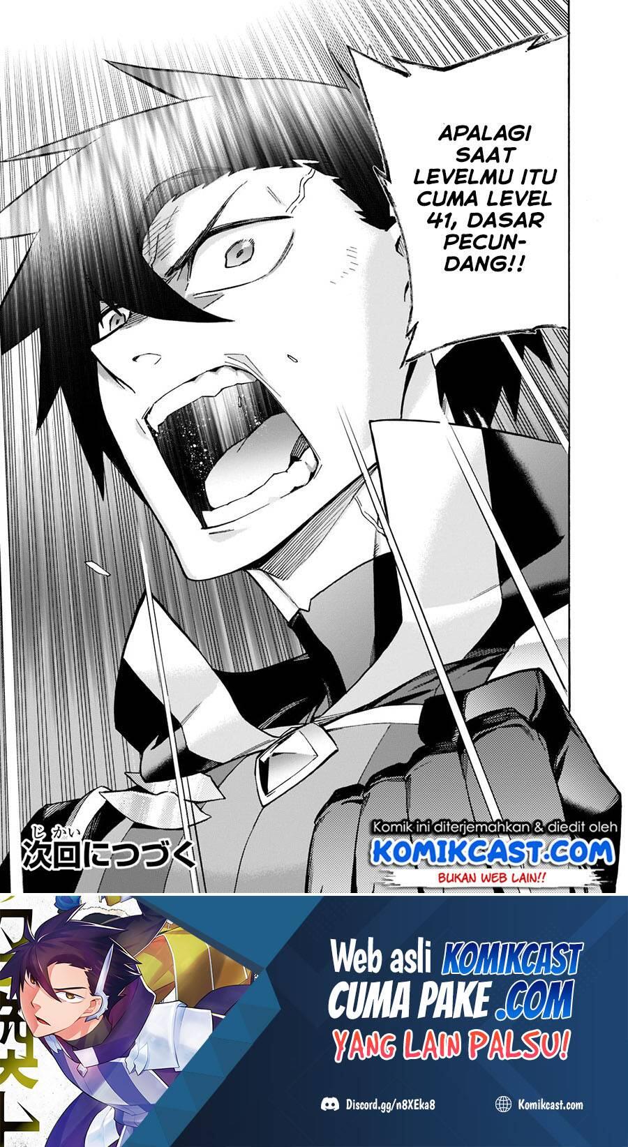 Kuro no Shoukanshi Chapter 088