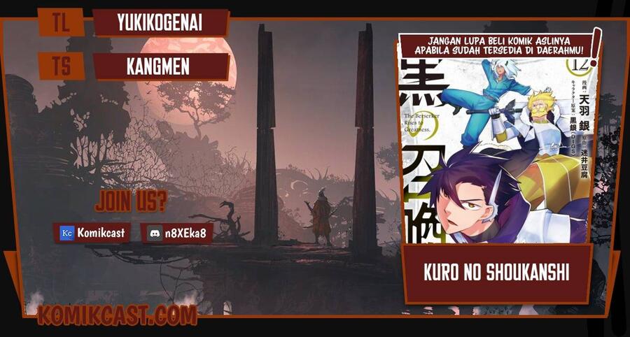 Kuro no Shoukanshi Chapter 089