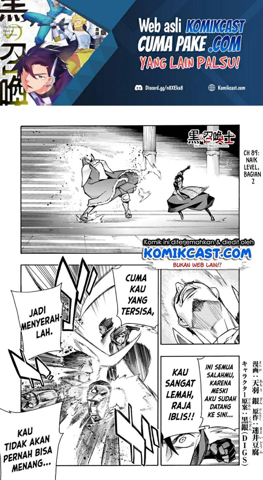 Kuro no Shoukanshi Chapter 089