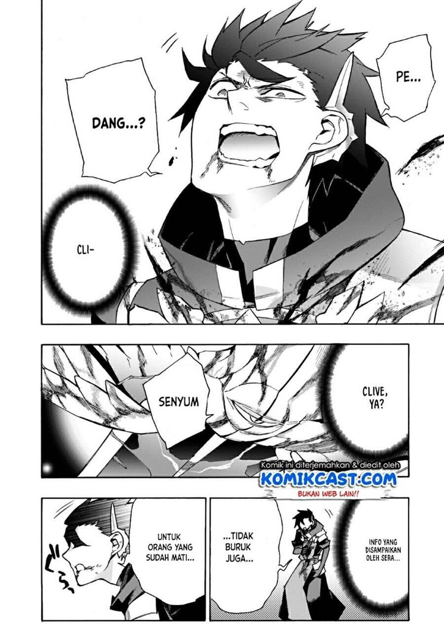 Kuro no Shoukanshi Chapter 089