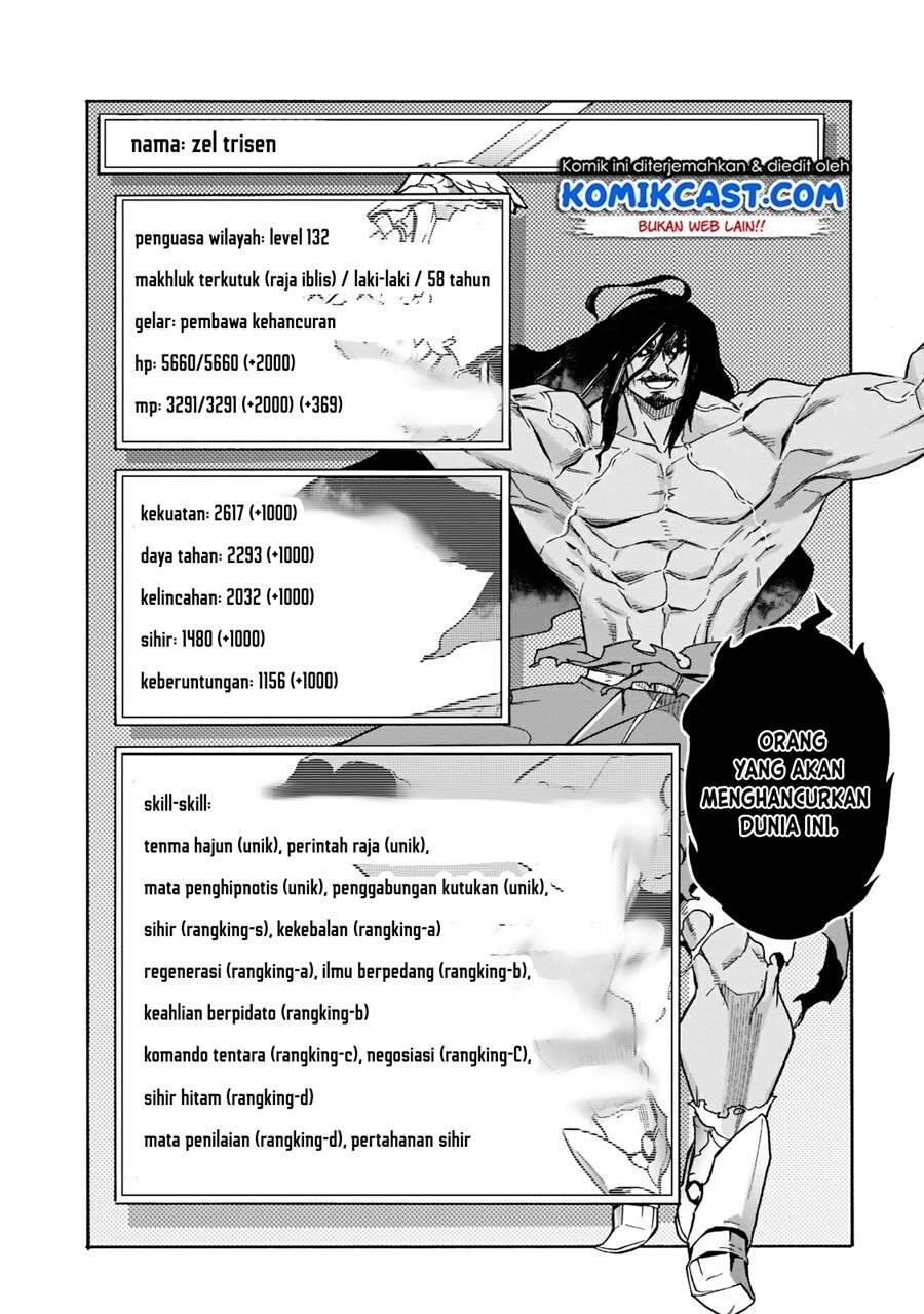 Kuro no Shoukanshi Chapter 089