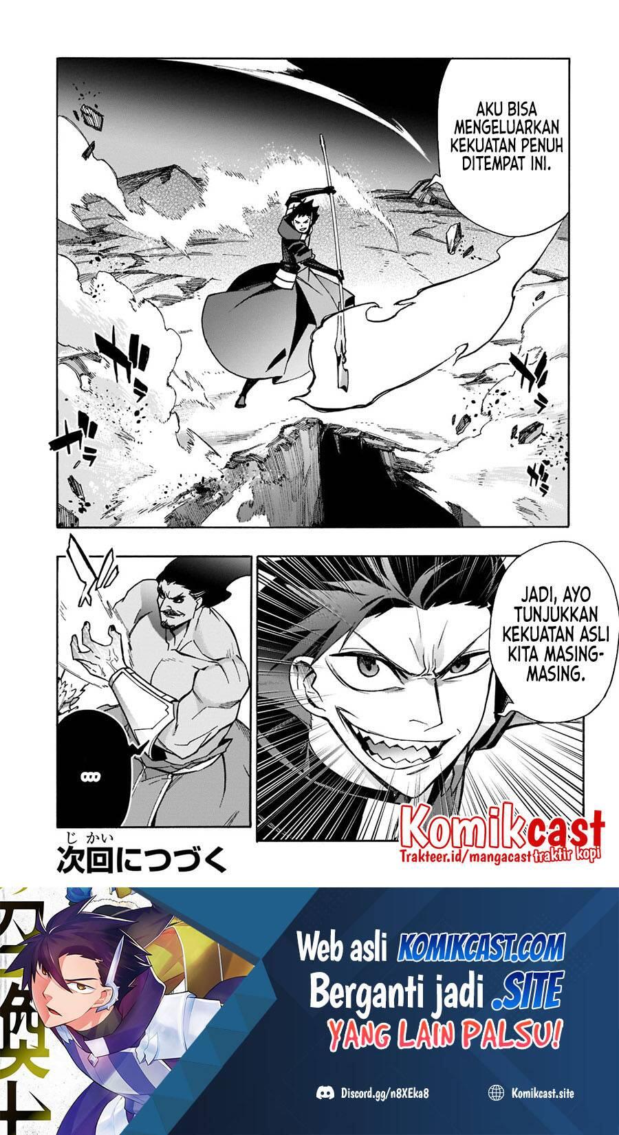 Kuro no Shoukanshi Chapter 090