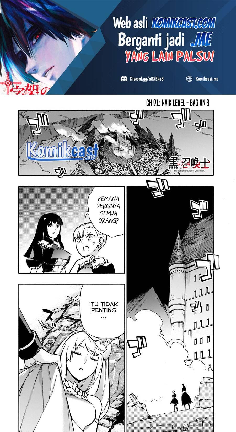 Kuro no Shoukanshi Chapter 091