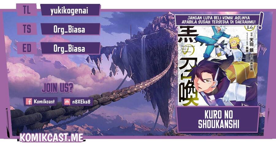 Kuro no Shoukanshi Chapter 092
