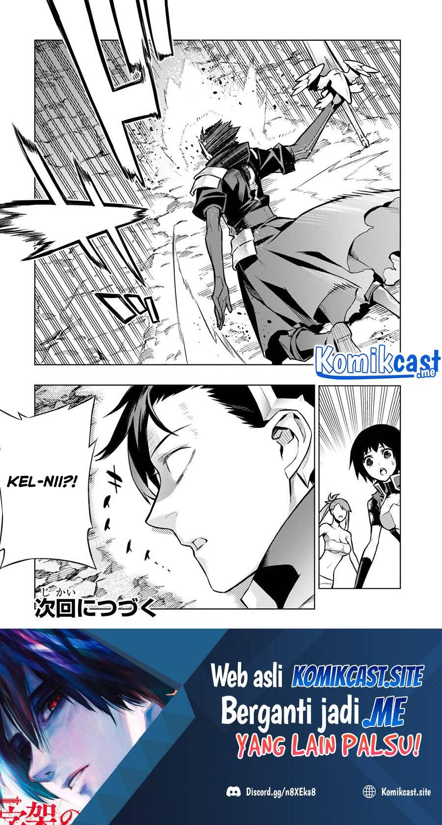 Kuro no Shoukanshi Chapter 092