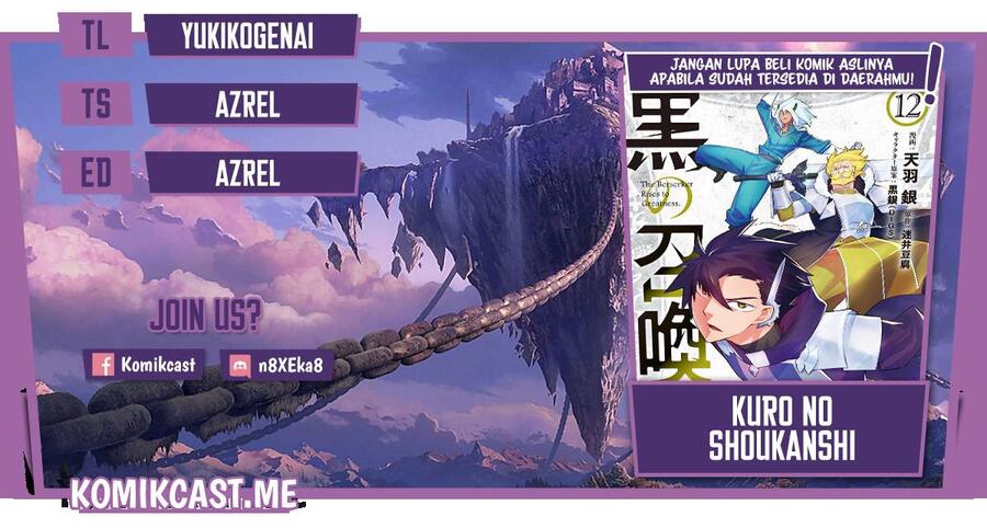 Kuro no Shoukanshi Chapter 093