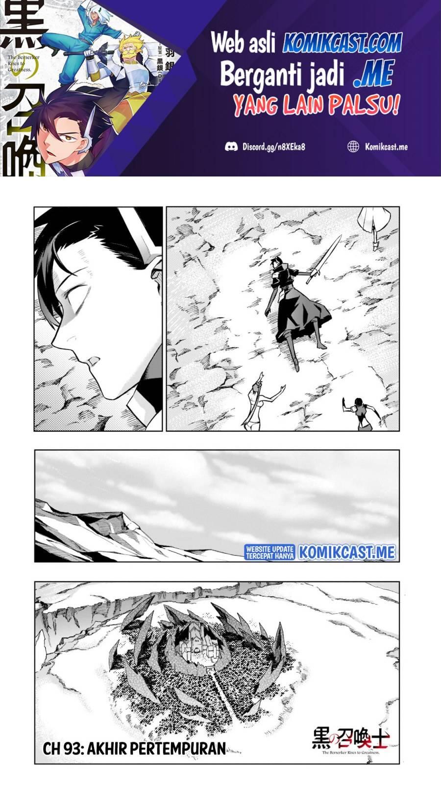 Kuro no Shoukanshi Chapter 093