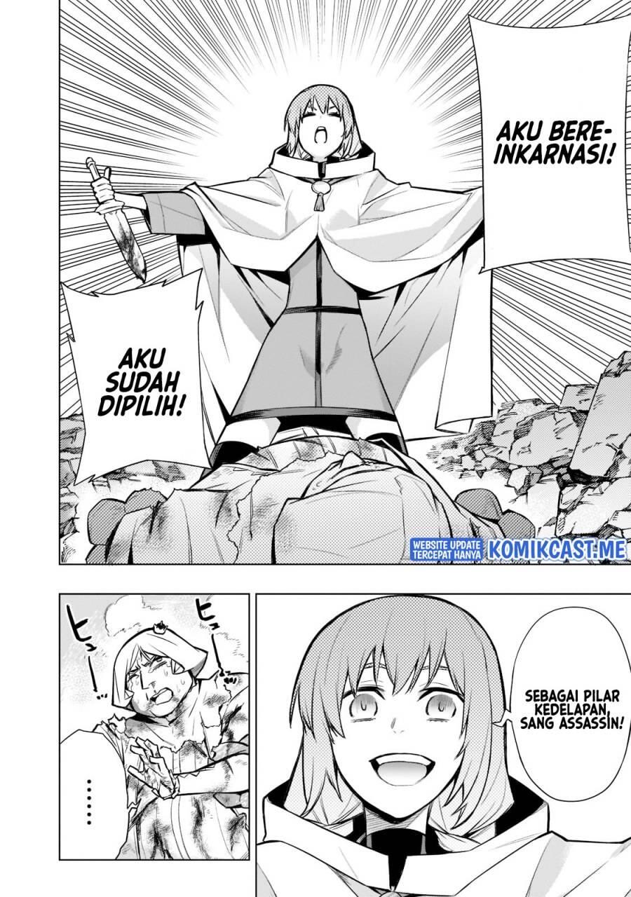 Kuro no Shoukanshi Chapter 093