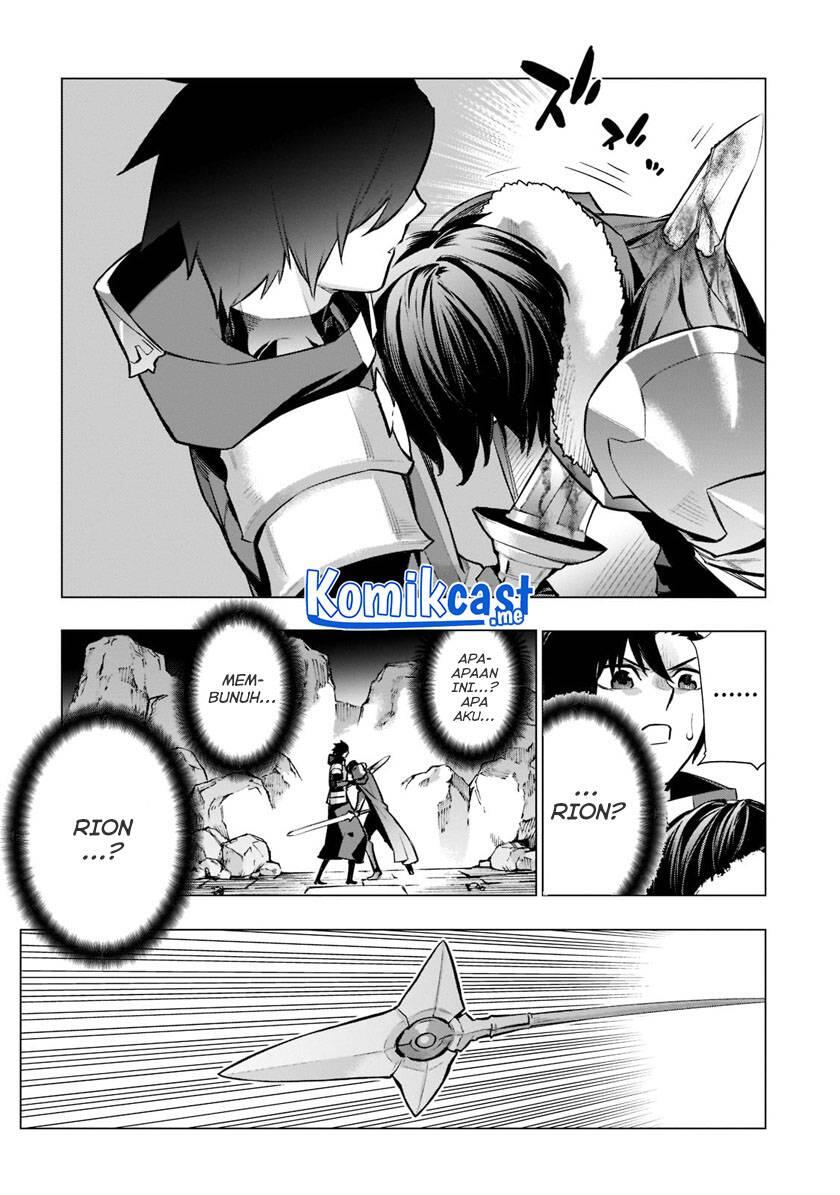 Kuro no Shoukanshi Chapter 094