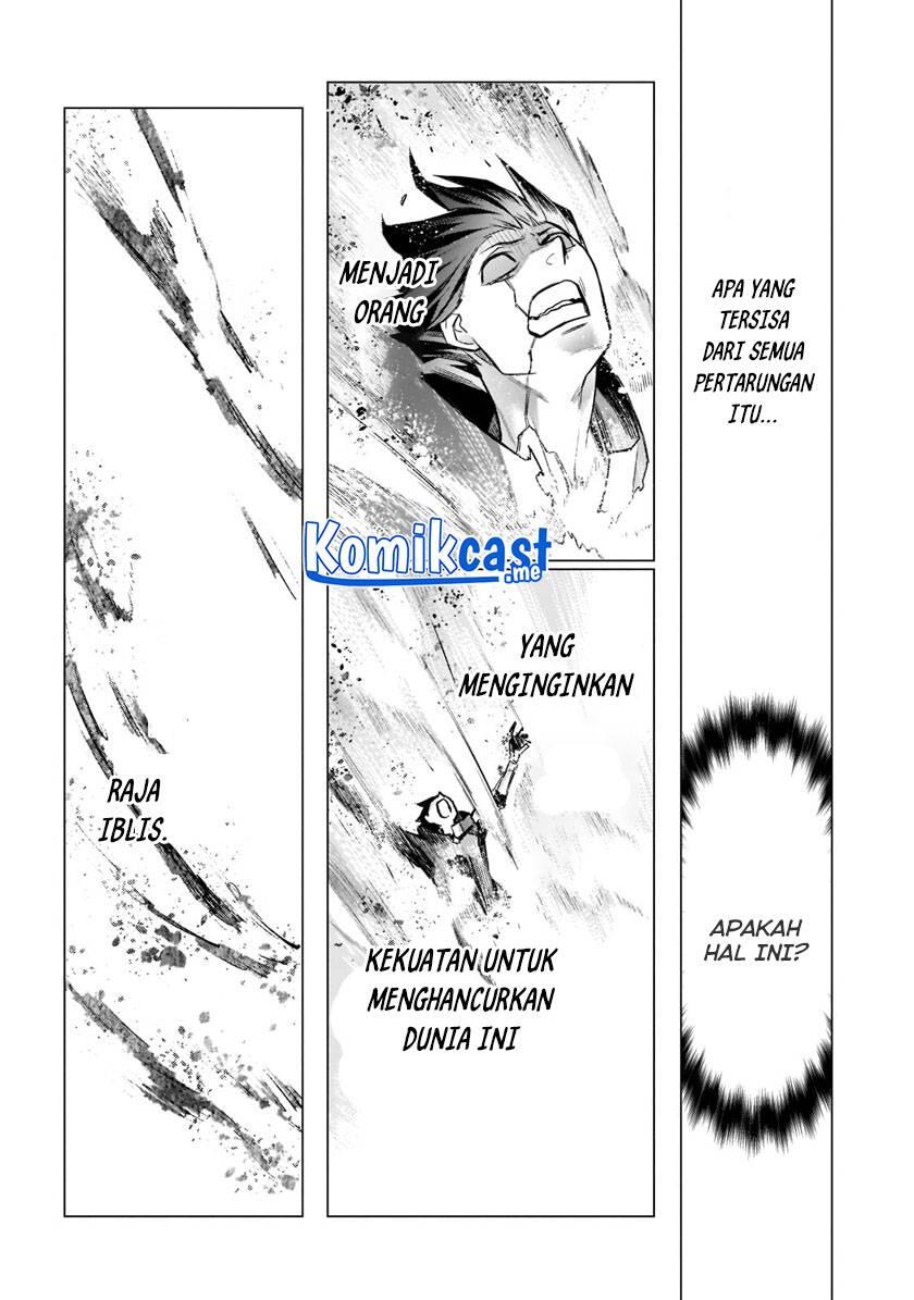 Kuro no Shoukanshi Chapter 094