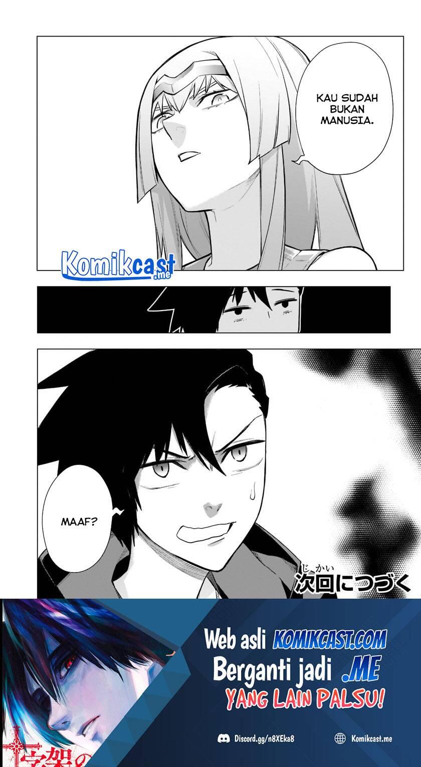 Kuro no Shoukanshi Chapter 094