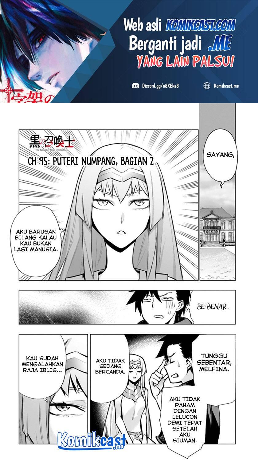 Kuro no Shoukanshi Chapter 095