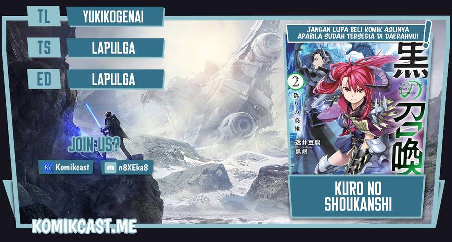 Kuro no Shoukanshi Chapter 096