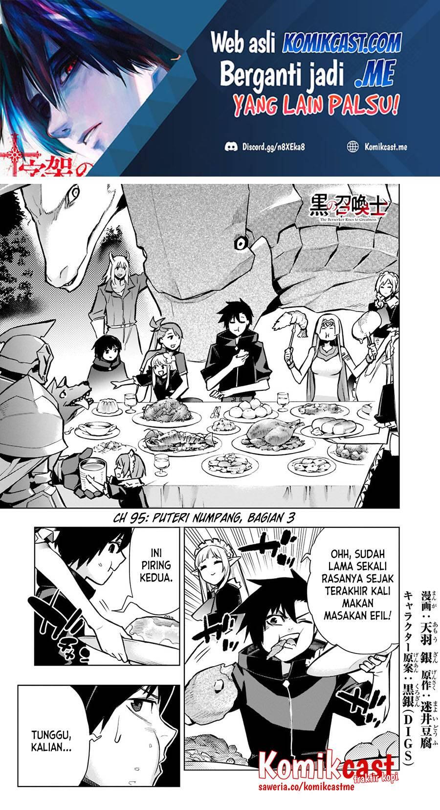 Kuro no Shoukanshi Chapter 096