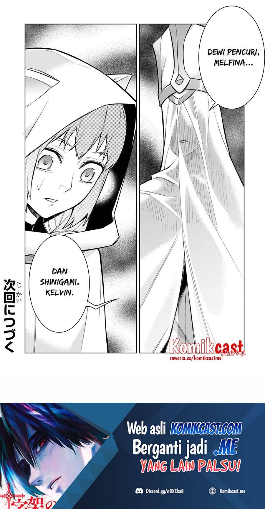 Kuro no Shoukanshi Chapter 096
