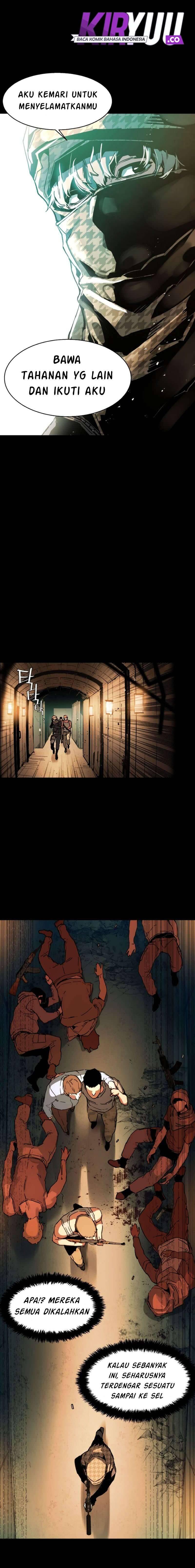 Mercenary Enrollment Chapter 000
