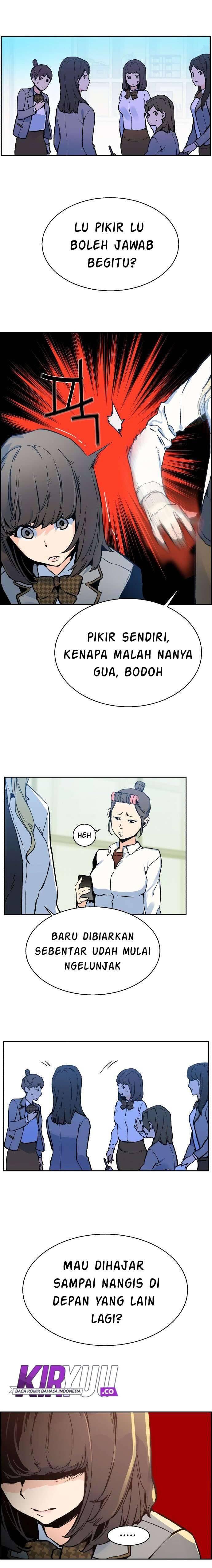 Mercenary Enrollment Chapter 001