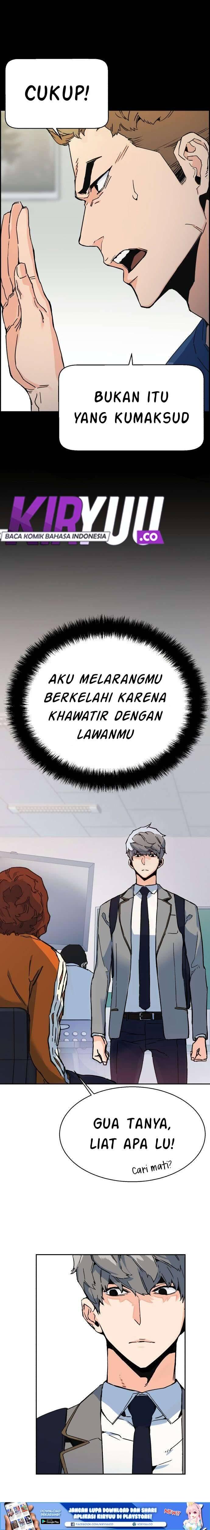 Mercenary Enrollment Chapter 001