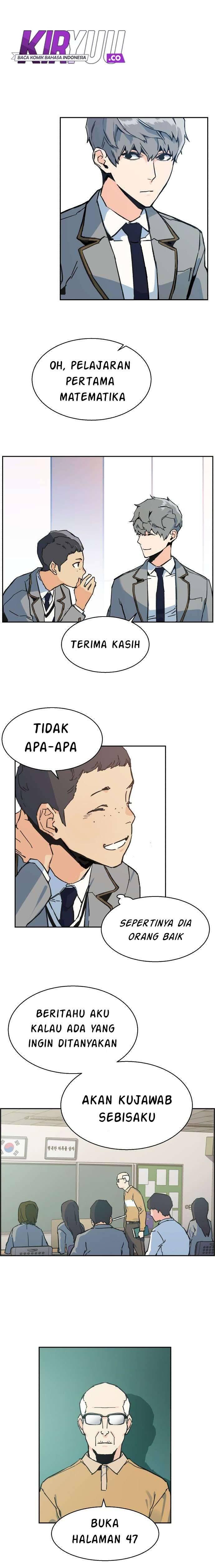 Mercenary Enrollment Chapter 001