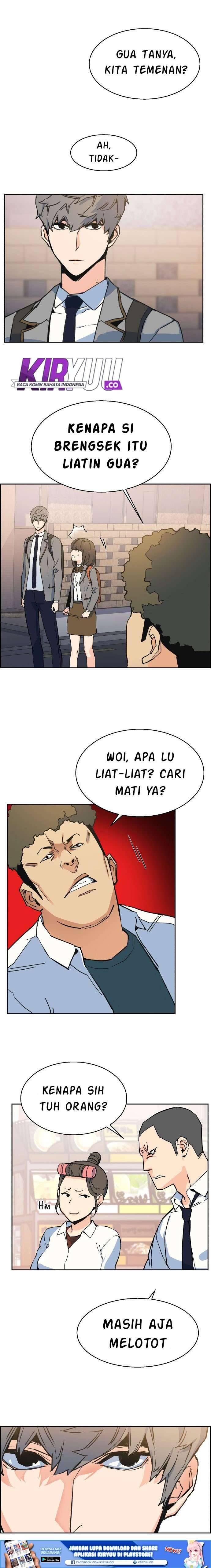 Mercenary Enrollment Chapter 001