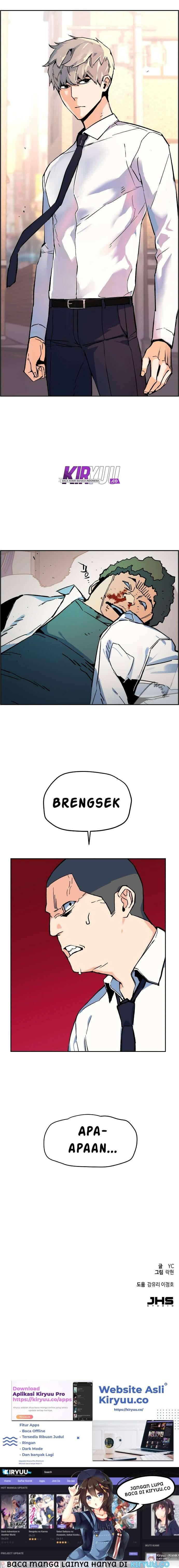 Mercenary Enrollment Chapter 001